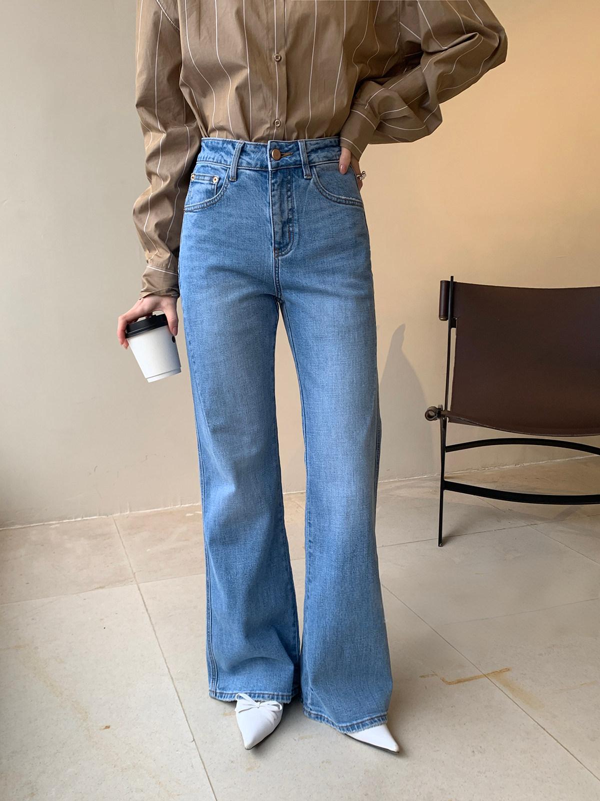 High Waist Pockets Flare Jeans