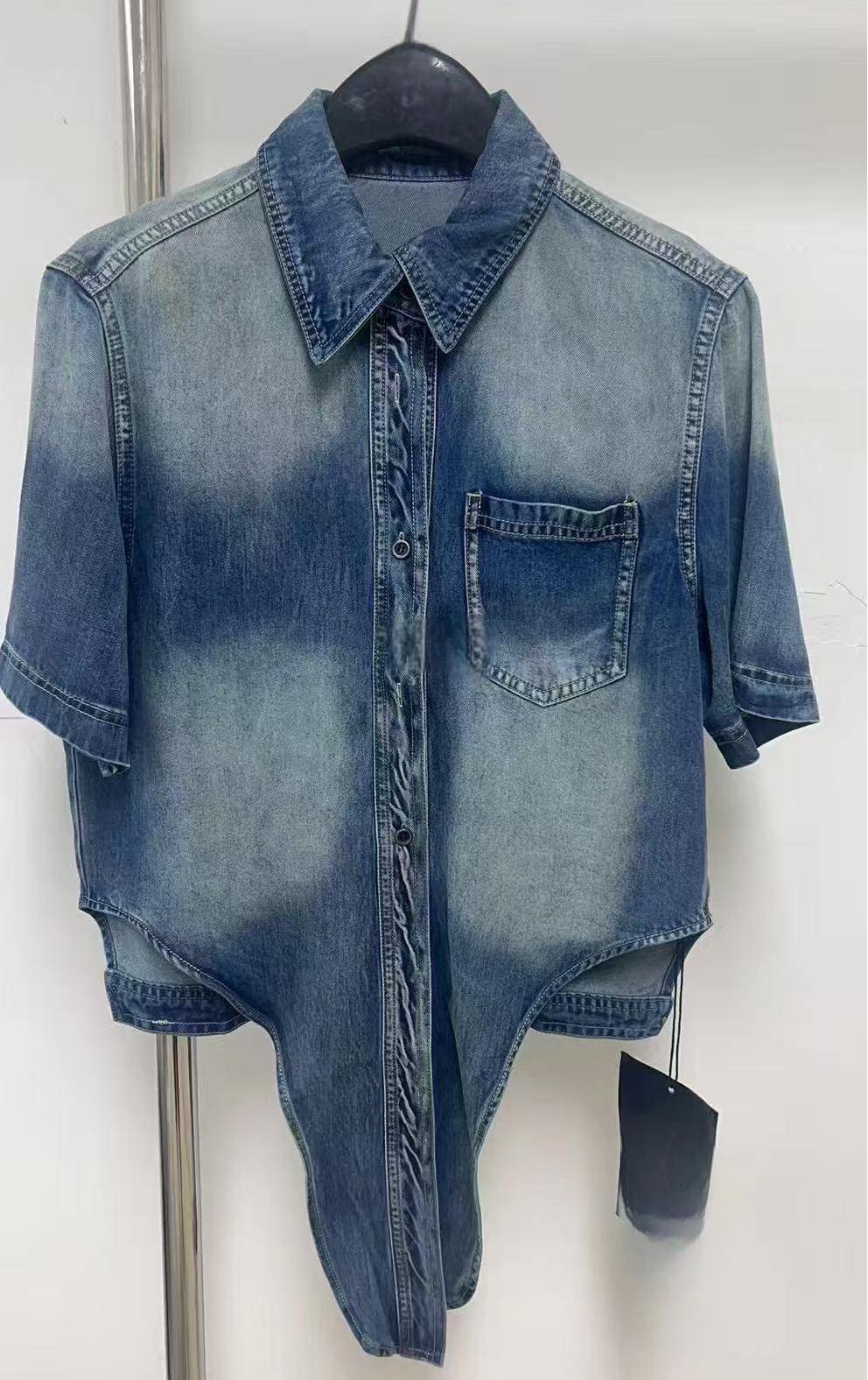 Collared Short Sleeve Tie Front Gradient Denim Shirt