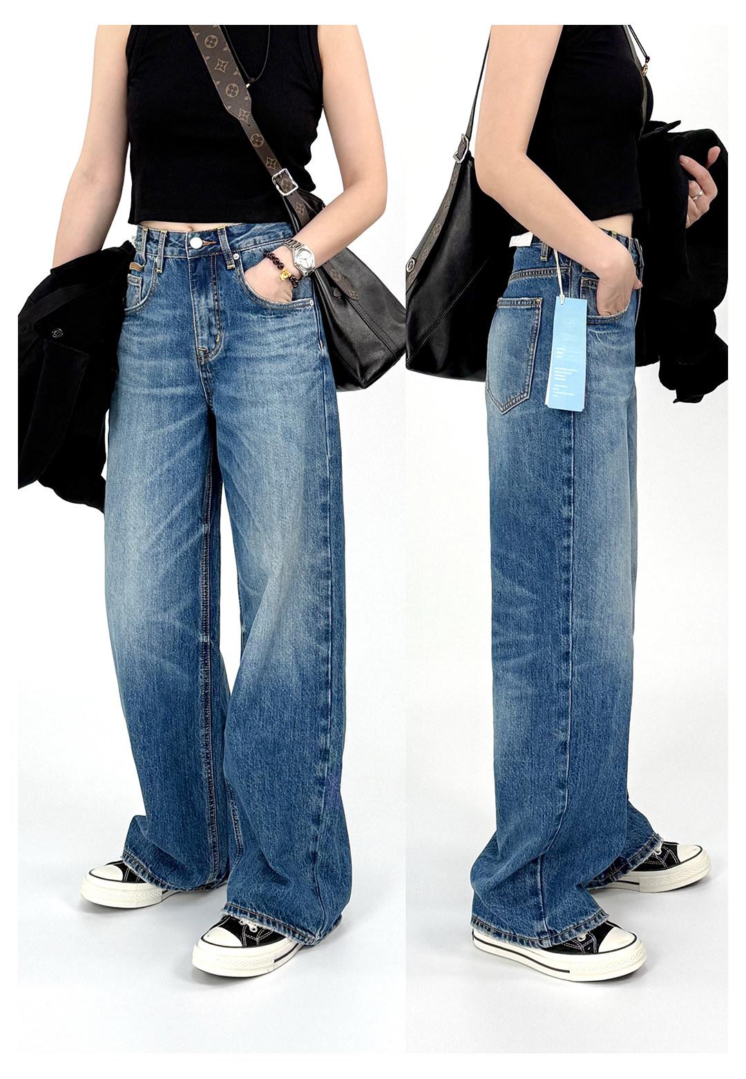 Brushed Loose Straight Wide Leg Jeans