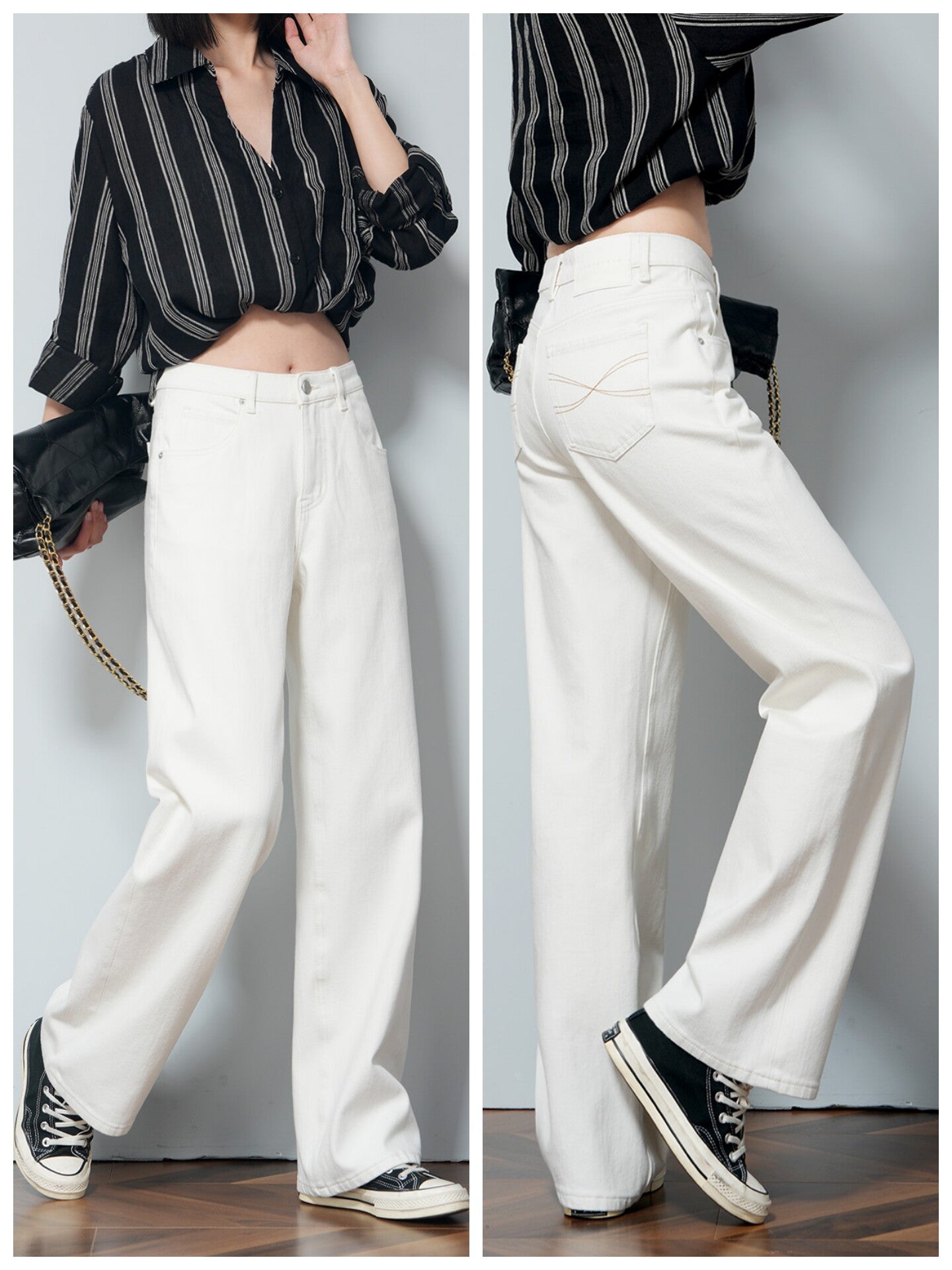 High Waist Narrow Straight Wide Leg Jeans