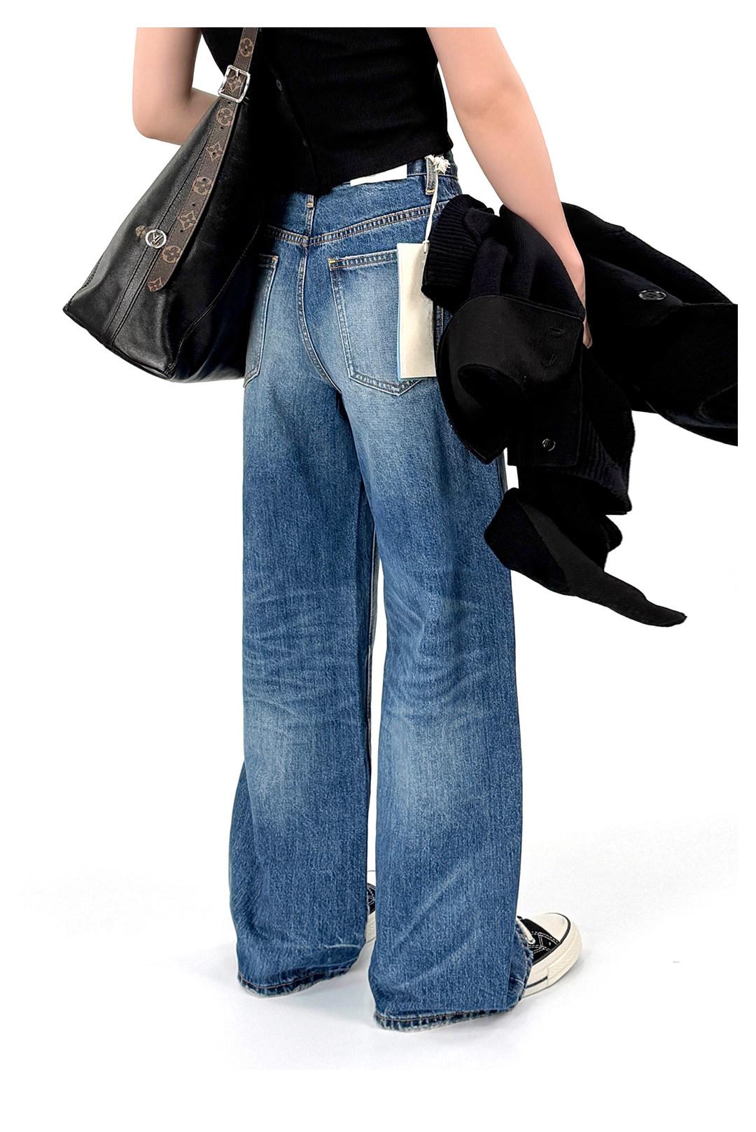 Brushed Loose Straight Wide Leg Jeans