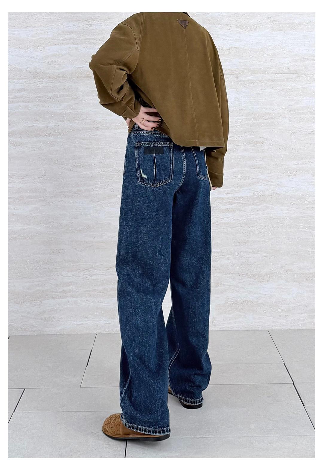 Ripped Detail High Waist Loose Wide Leg Jeans